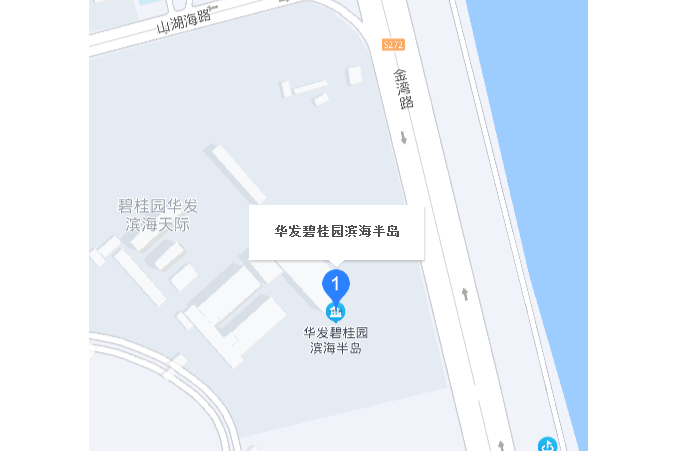 華發碧桂園濱海半島