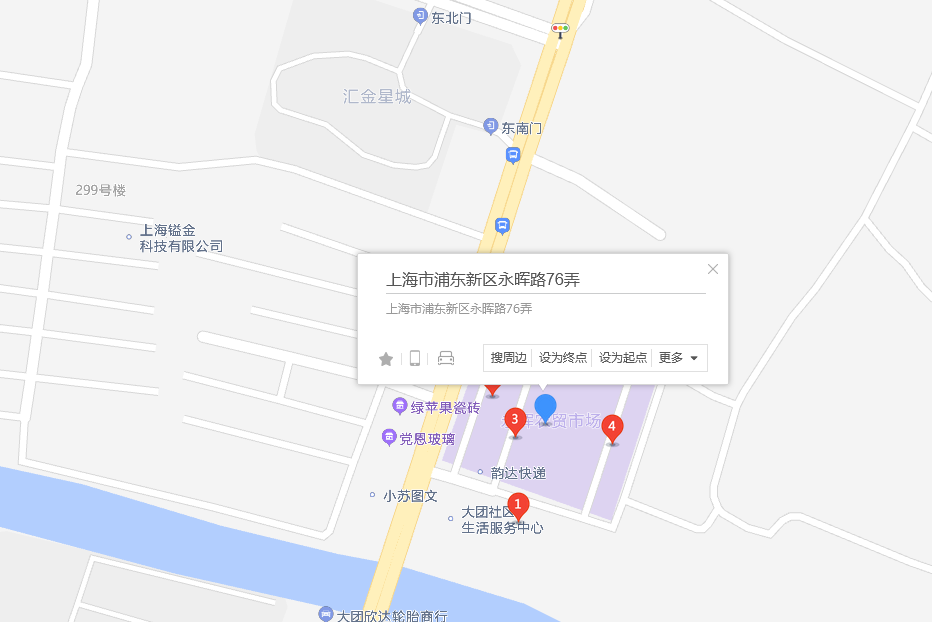 永暉路76弄