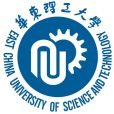 華東理工大學(華東理工)