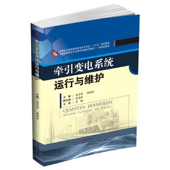 AJR發動機電控系統檢測