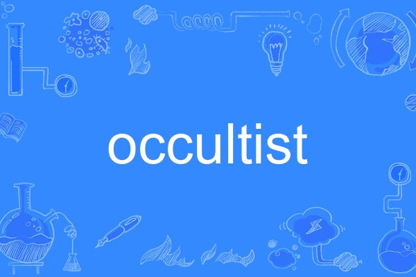 occultist