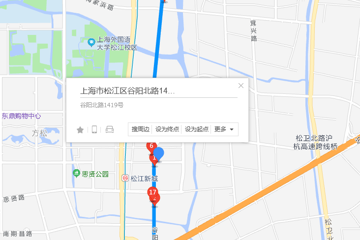 谷陽北路1419號