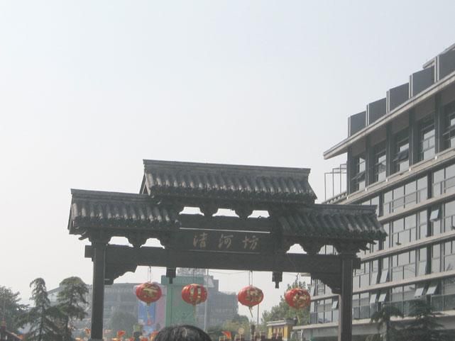 合肥吳山廟