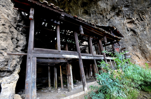 黃金洞煉硝場遺址