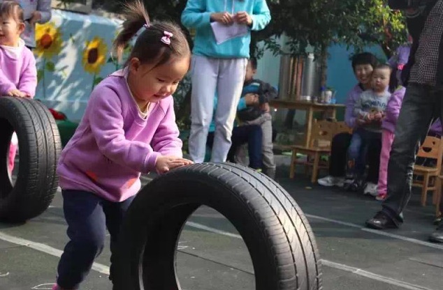 濟南綠野仙蹤生態幼稚園