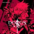 DOGS獵犬BULLETS&CARNAGE 01