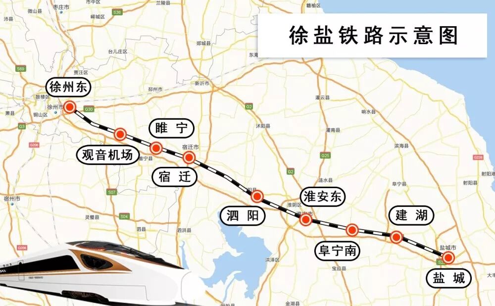 徐鹽高速鐵路線路走向示意圖