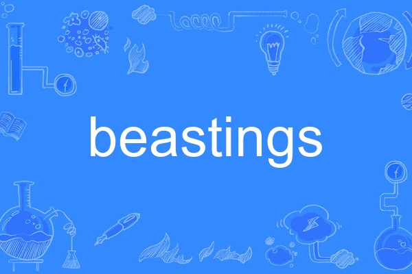 beastings