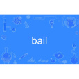 bail