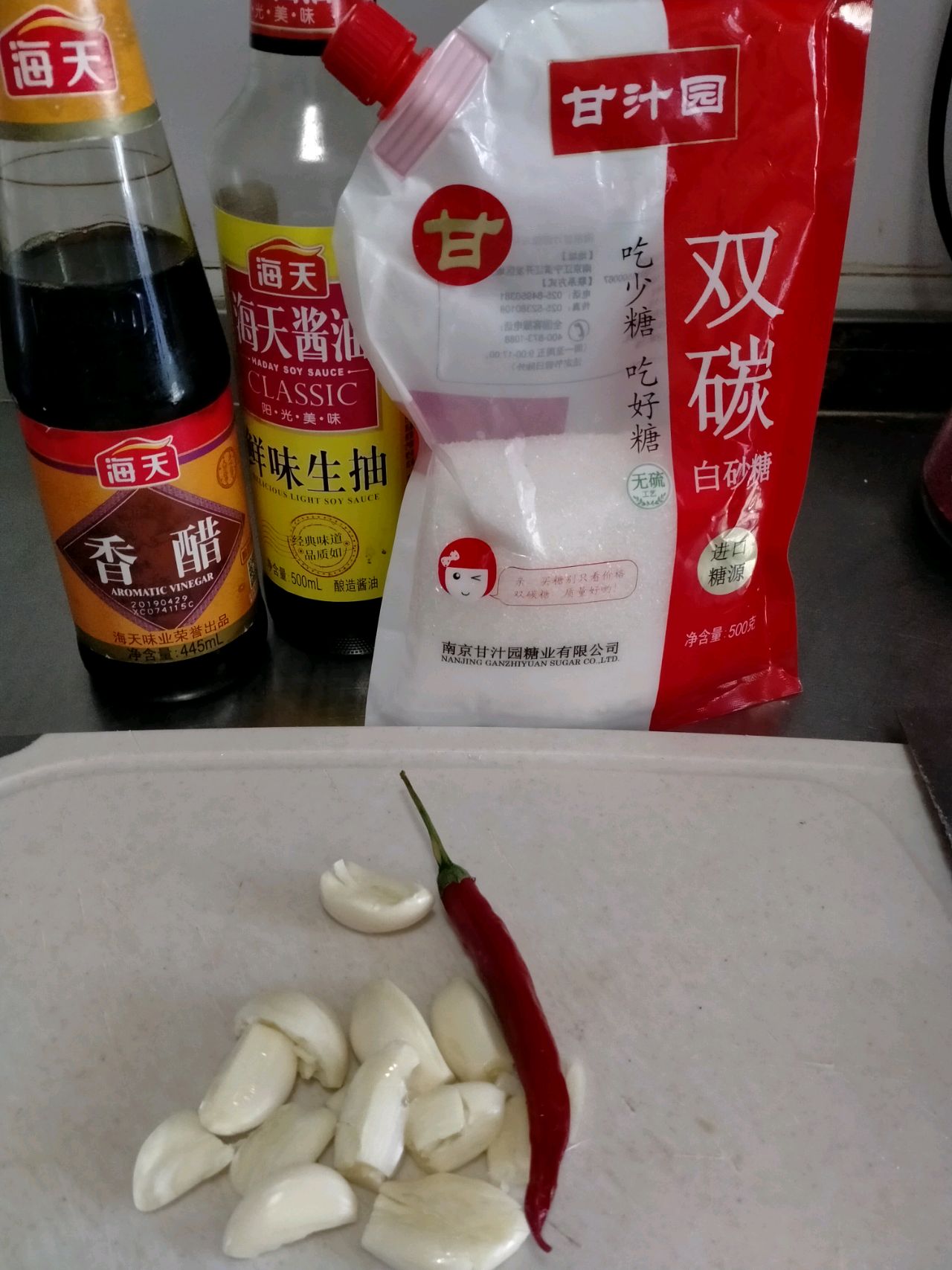 手抓羊肉