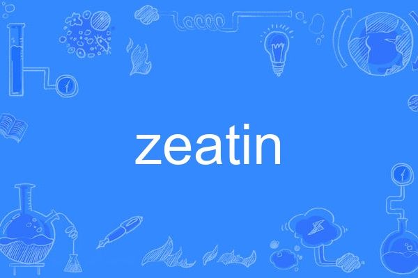 zeatin