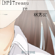 [HP]Treasure