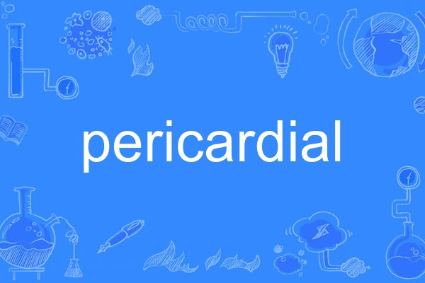 pericardial