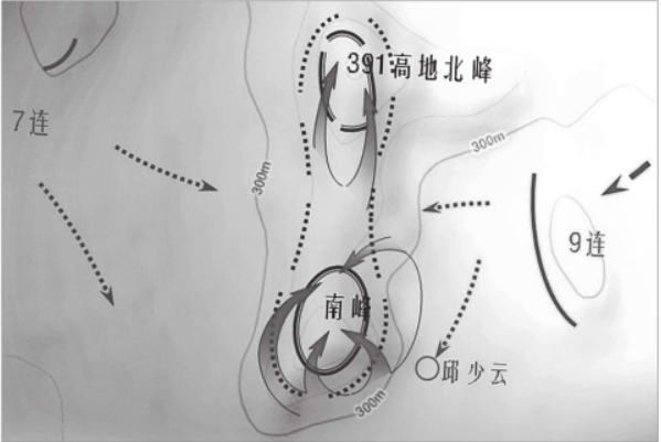 391高地進攻戰鬥