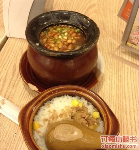 席罐罐罐飯（凱丹廣場店）