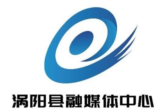 渦陽縣廣播電視台