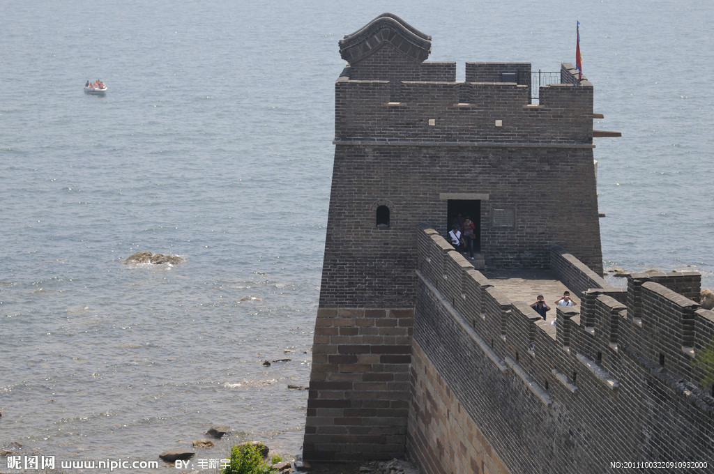 海上長城(明清時期海防遺址)