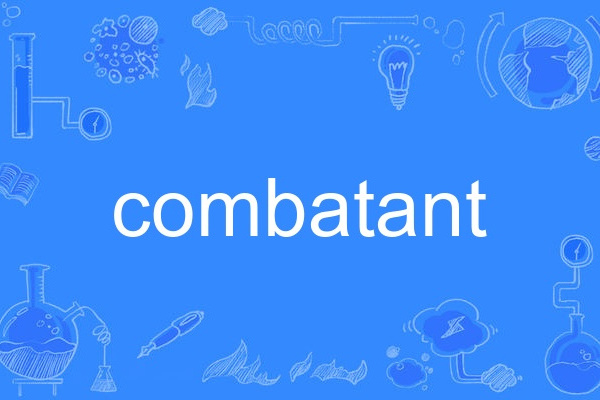 combatant