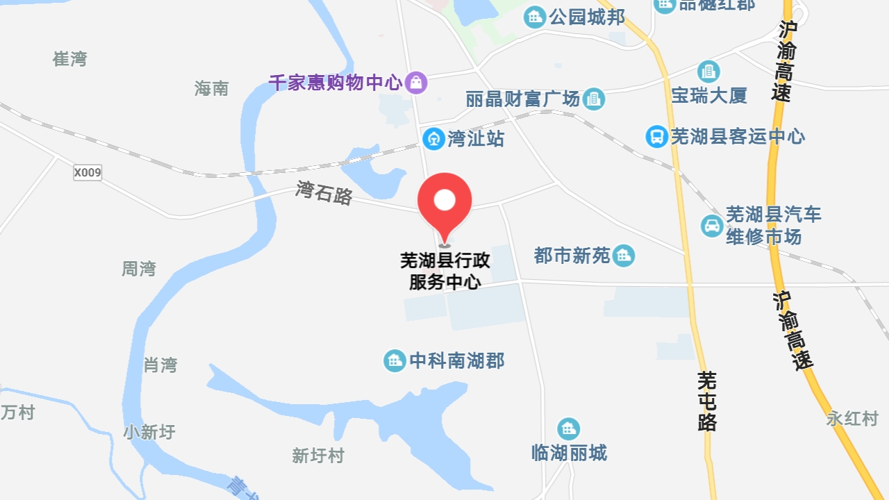 地圖信息