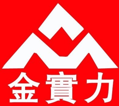 金實力油庫LOGO