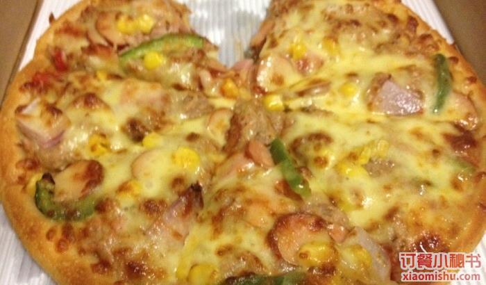 吞拿魚PIZZA