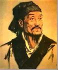 文心雕龍·諧隱