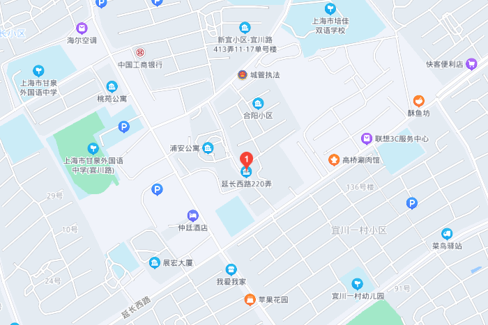 延長西路