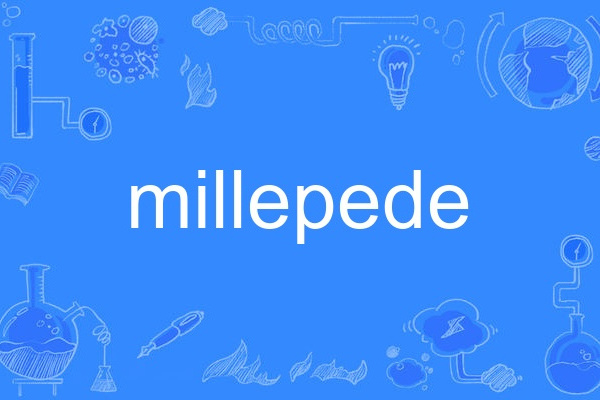 millepede