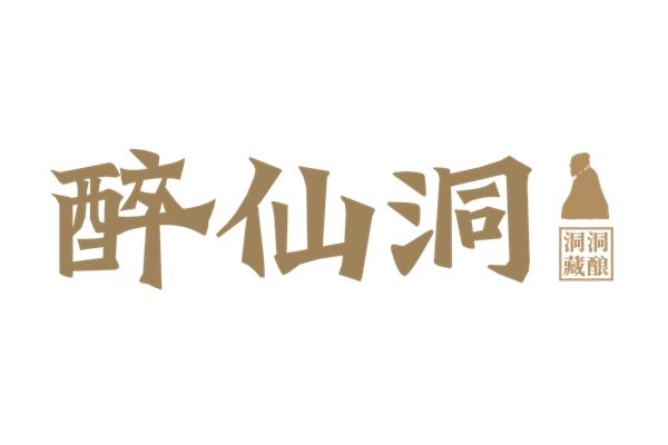 醉仙洞