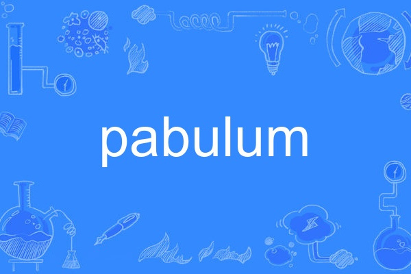 pabulum