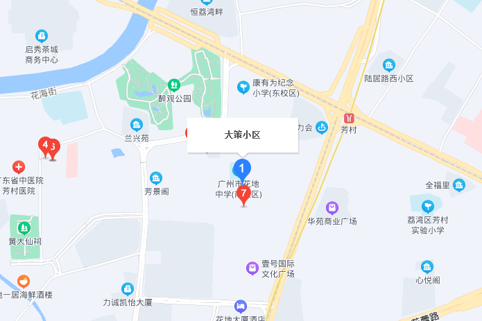 東漖北路大策