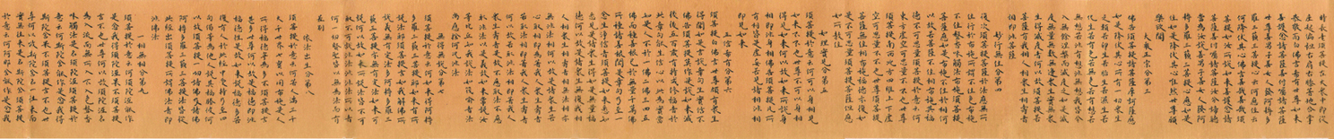 陳根林(中國書畫院江蘇分院院長)