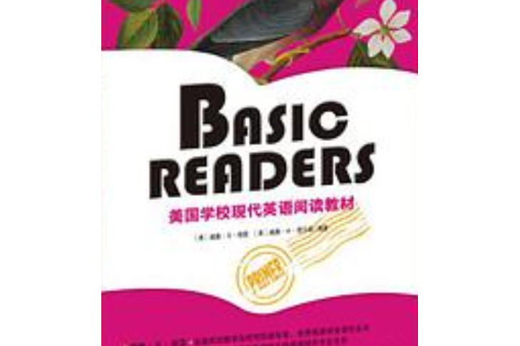 Basic Readers