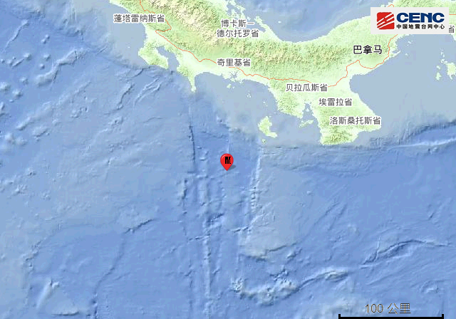 5·13巴拿馬海域地震