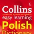 Collins Easy Learning Polish Dictionary