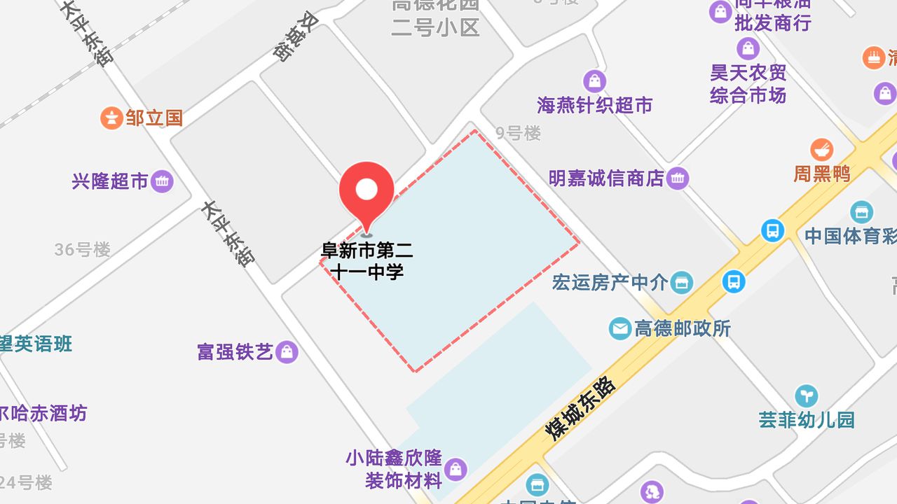 地圖信息