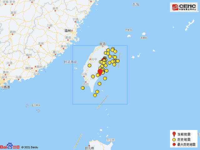 9·18台東地震