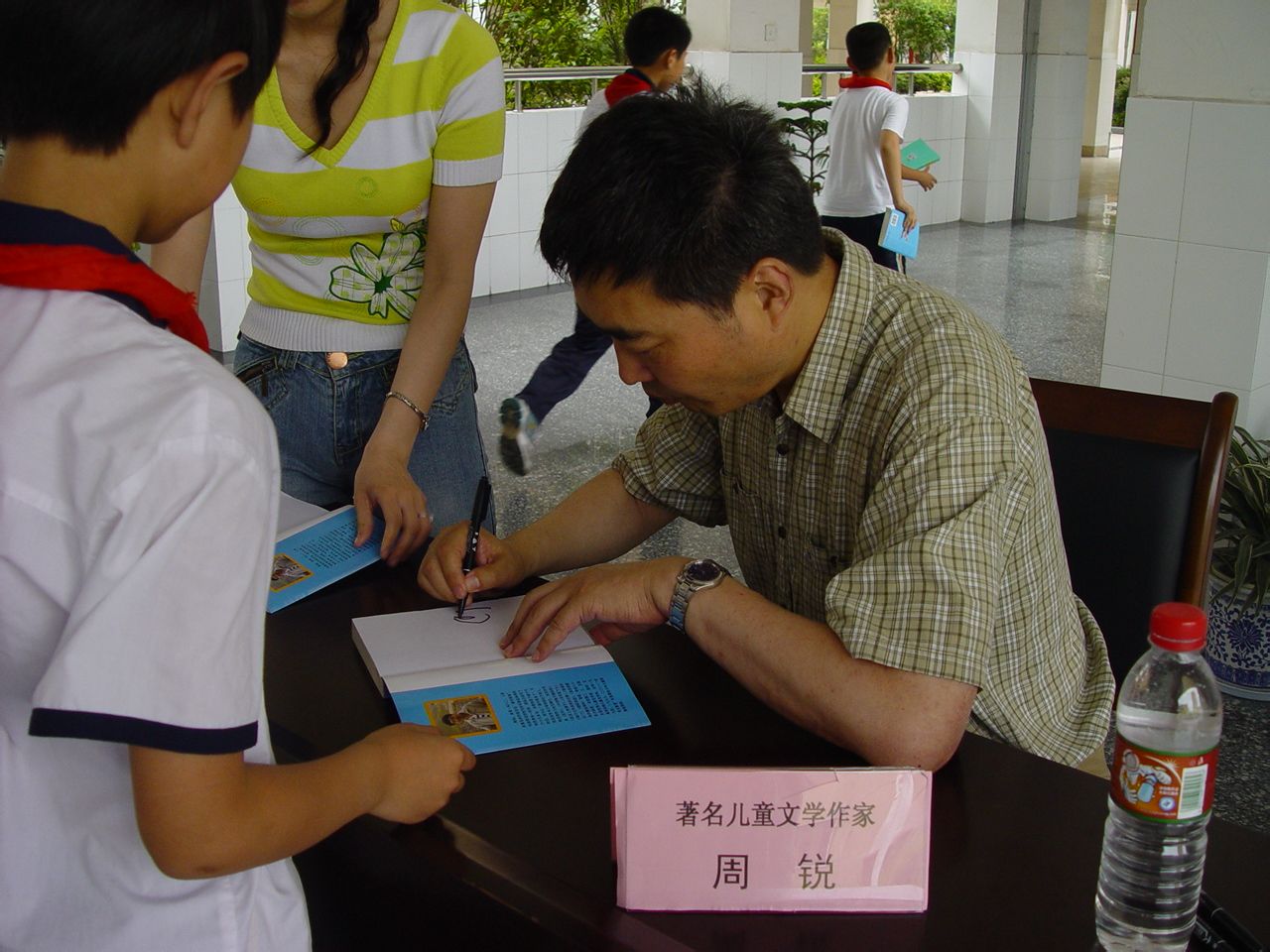 幽默三國之名人模仿秀