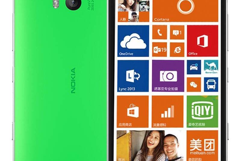 諾基亞Lumia 930（聯通3G）