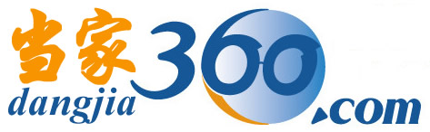 當家360網上超市標誌LOGO