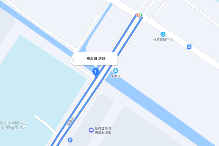 安通路(崇明縣安通路)