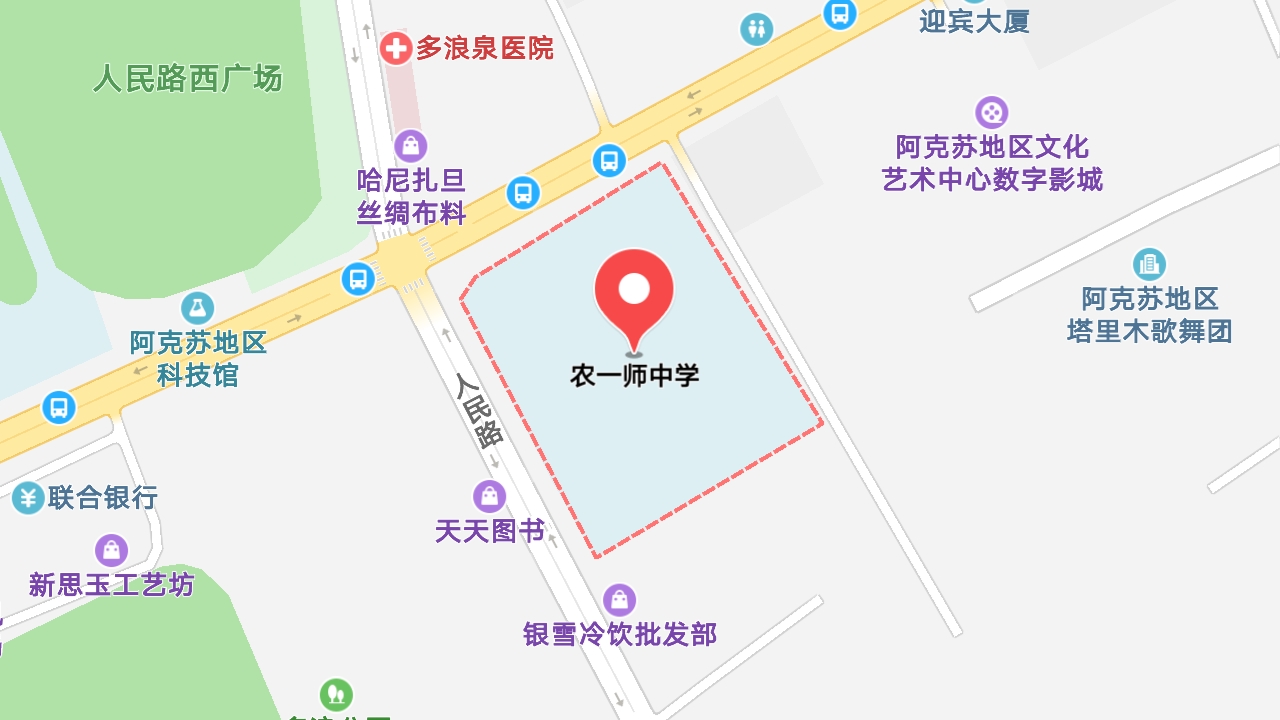 地圖信息