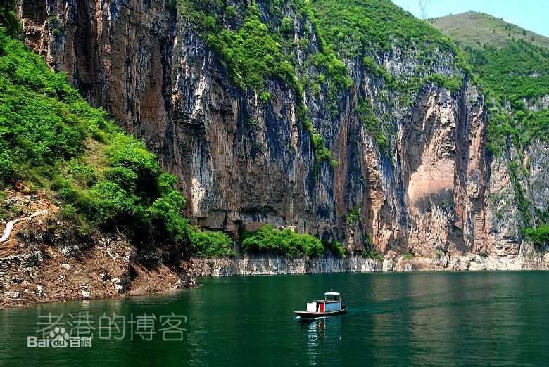 高峽平湖