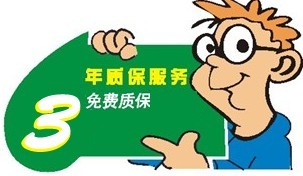 廣州中工工控科技有限公司