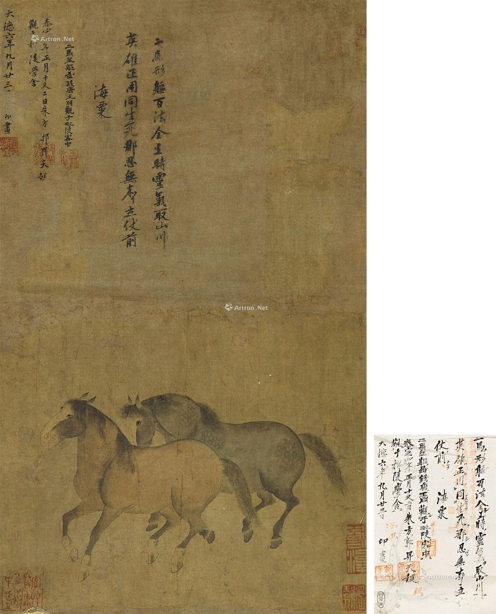 元代趙孟頫《雙馬圖》