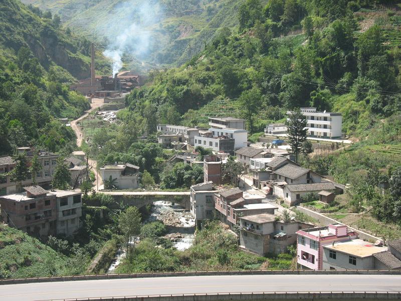 金坪村(雲南省昭通大關縣翠華鎮金坪村)