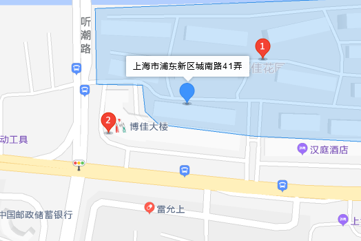 城南路41號