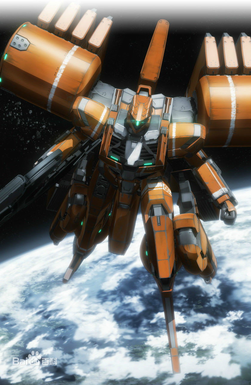 Aldnoah Zero