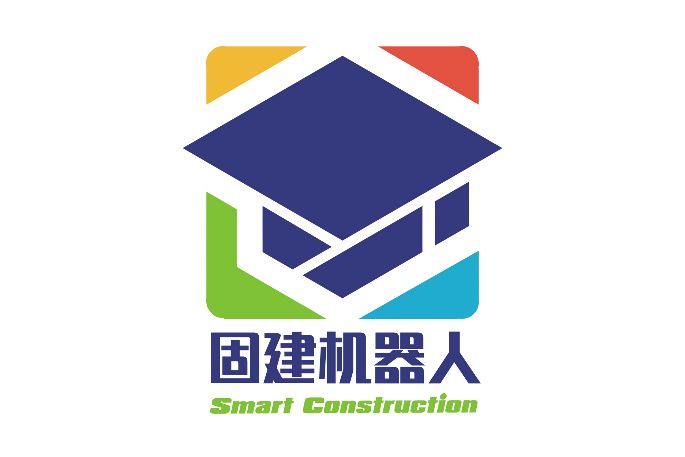 杭州固建機器人科技有限公司