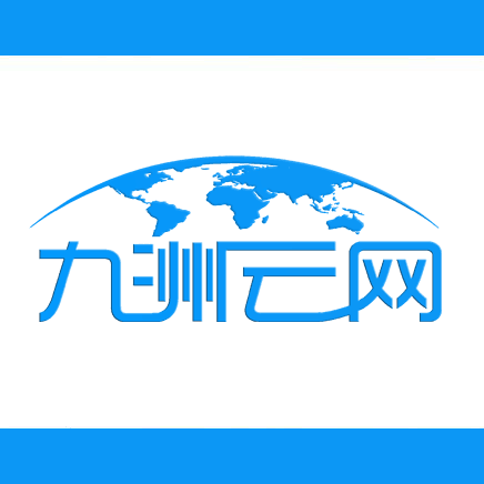 甘肅九洲雲網信息科技有限責任公司